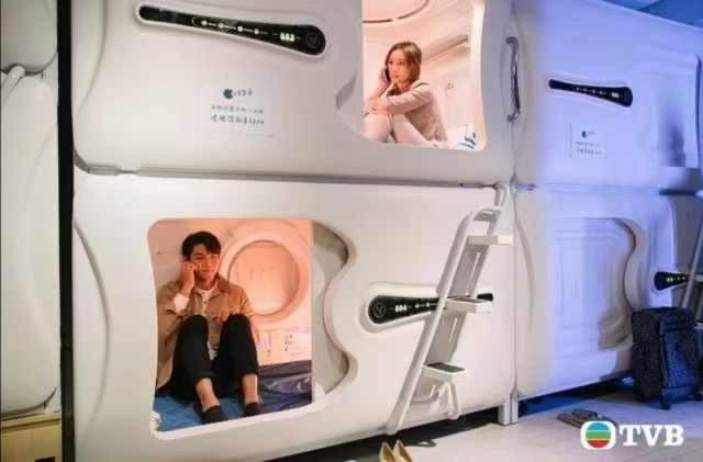 Hostel Space Capsule มาดริด ภายนอก รูปภาพ